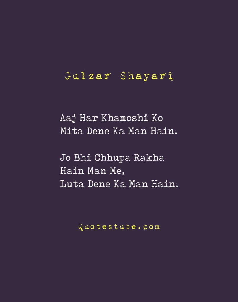 gulzar poetry 3