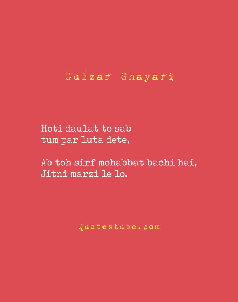 gulzar shayari 5