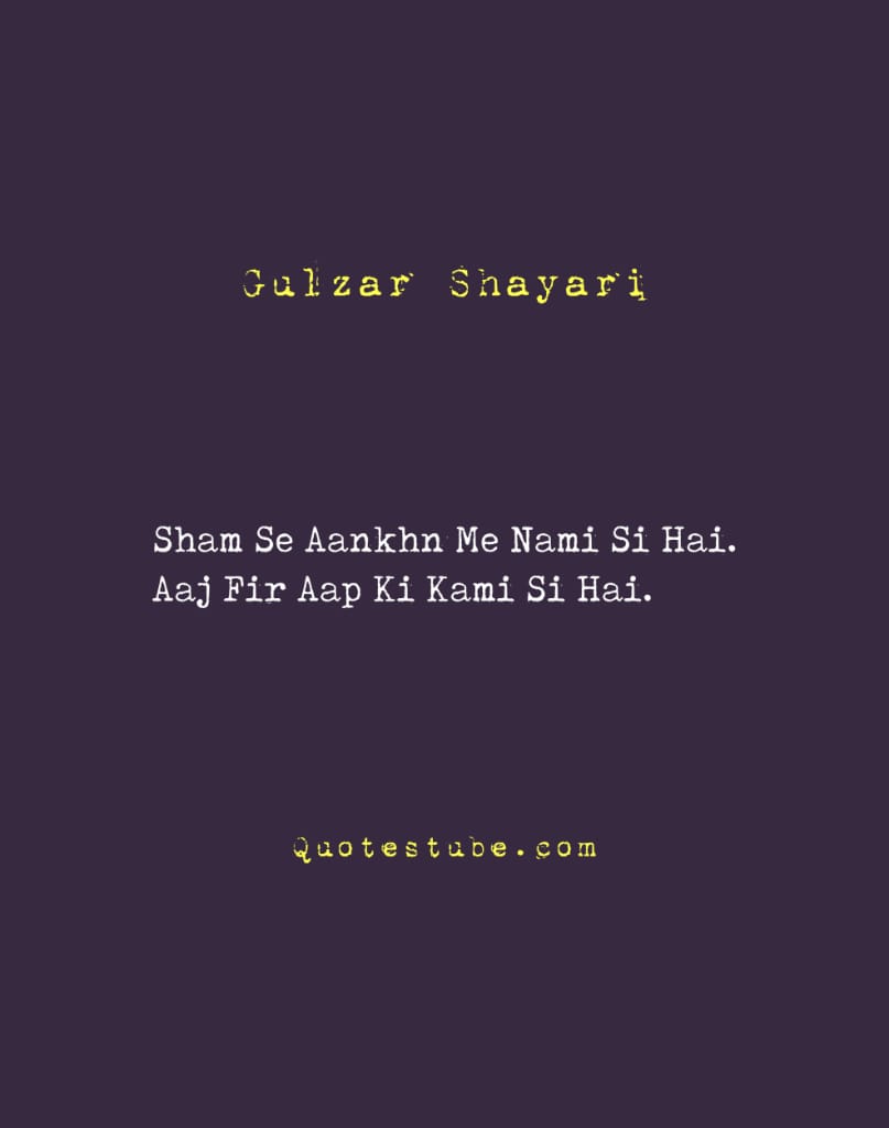 gulzar shayari 7