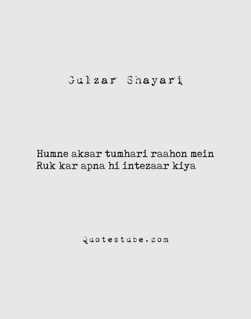 gulzar shayari